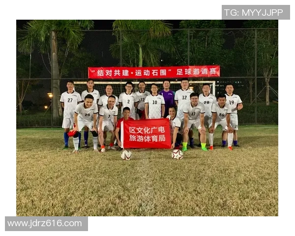 长城怀足球：传承与创新交织的中国足球文化之旅