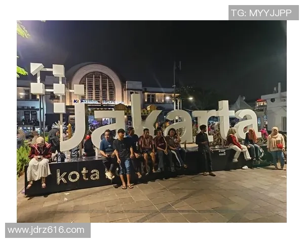 雅加达足球的崛起与发展探索当地文化与体育的深度融合之路